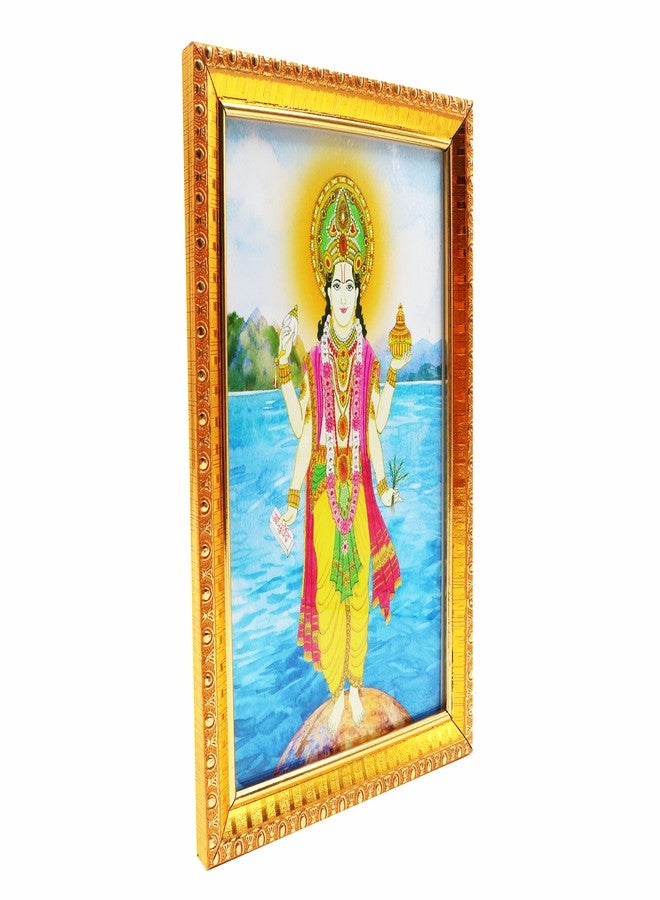 ARKAM Dhanvantari Photo Frame/Dhanwantari Photo Frame/Lord Dhanvantari Photo (Photo Size: 5 x 7 inches) - Image 2